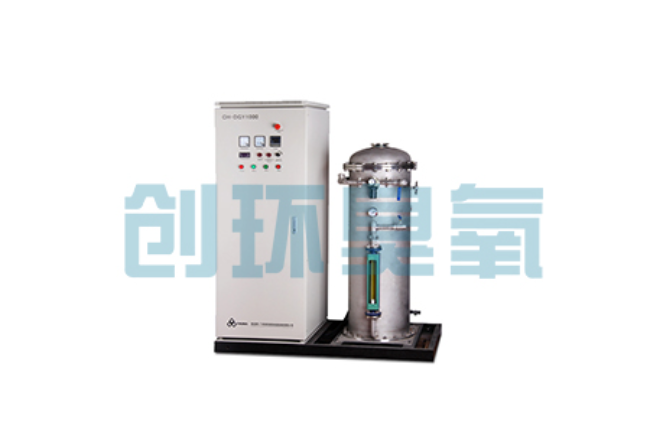 阜平臭氧+UV vs 臭氧+H₂O₂：哪个AOP工艺运行成本低20%？